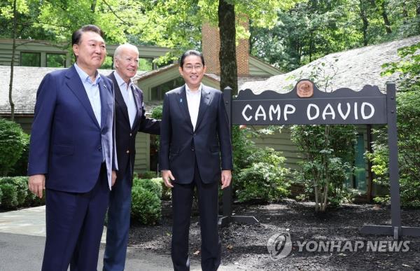 韩国、美国、日本本周将举行首次印太对话会议：官方消息