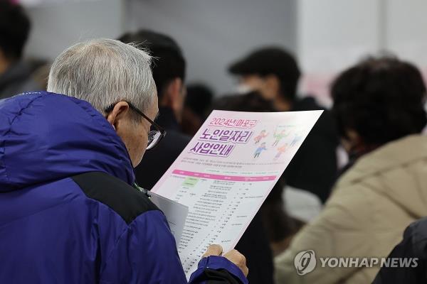 由于出生率低，到2072年，韩国人口将降至3620万