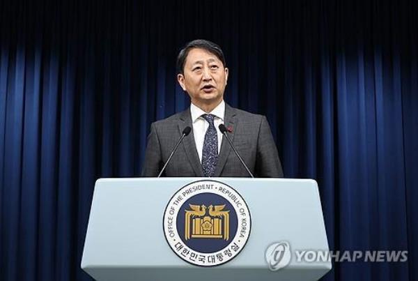 尹增铉在内阁改组中取代了工业部长