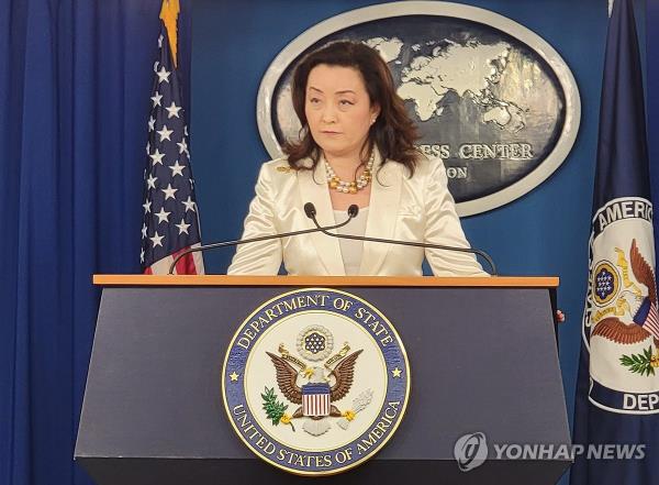 Yuri Kim, principal deputy assistant secretary of state for Europe and Eurasian affairs, speaks during a press briefing at the Foreign Press Center in Washington on Feb. 23, 2024. (Yonhap)