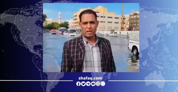 在阿联酋被拘留的伊拉克人Basim Al-Jubouri今天获释