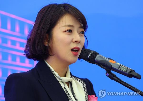This Dec. 6, 2023, file photo shows People Power Party lawmaker Rep. Bae Hyun-jin. (Yonhap)