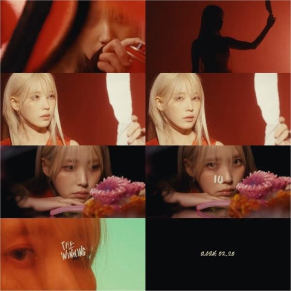 This composite image provided by Edam Entertainment is from a teaser video for K-pop singer IU's sixth EP, set to come out Feb. 20, 2024. (PHOT NOT FOR SALE) (Yonhap)