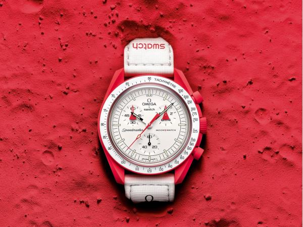 red watch