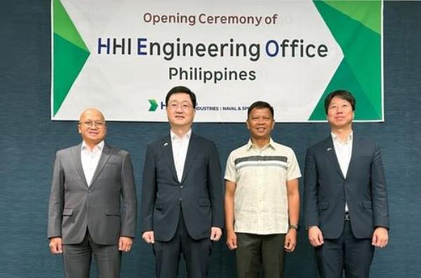 HD Hyundai Heavy opens engineering office in Manila - 1
