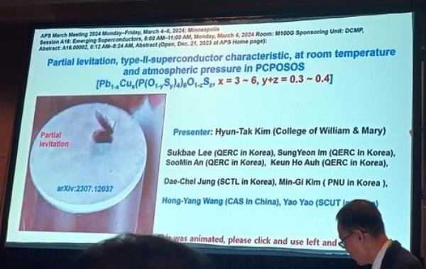 This photo captured from Petr Cermak's account on X, formerly known as Twitter, shows a presentation on PCPOSOS by professor Kim Hyun-tak at an American Physical Society session in Minneapolis on March 4, 2024. (PHOTO NOT FOR SALE) (Yonhap)