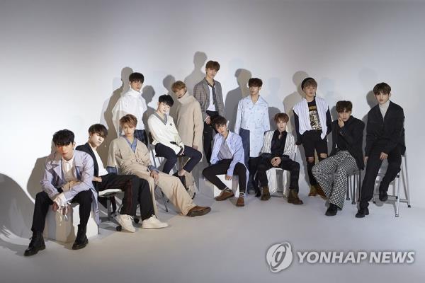 K-pop boy group Seventeen is seen in this photo provided by Pledis Entertainment. (PHOTO NOT FOR SALE) (Yonhap)