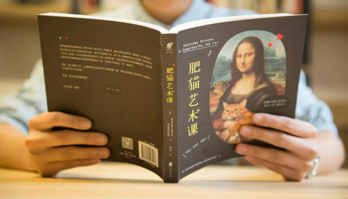 最新教你“手机比鸡有没有挂!分享用挂教程