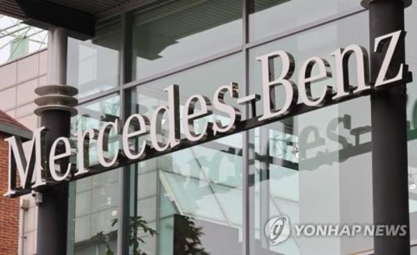 This undated file photo shows a Mercedes-Benz sales vendor in Seoul. (Yonhap)