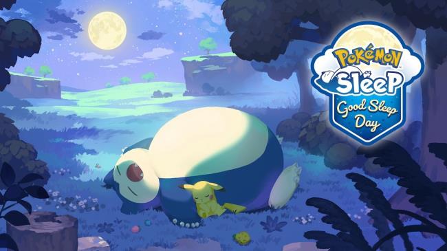 Image of Snorlax and Pikachu sleeping in a forest lit by a full moon