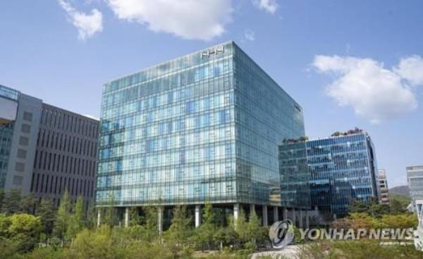 The headquarters of NHN Corp. in Seongnam, south of Seoul (Yonhap) 