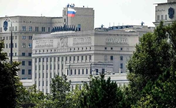 Russia thwarts drone approaching Moscow: Mayor