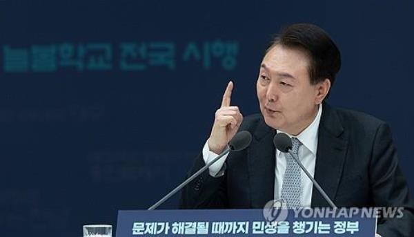 President Yoon Suk Yeol speaks during a government meeting reviewing the implementation of policies discussed during 24 government-public debates on people's livelihood issues at the presidential office in Seoul on April 4, 2024, in this photo provided by the presidential office. (PHOTO NOT FOR SALE) (Yonhap)