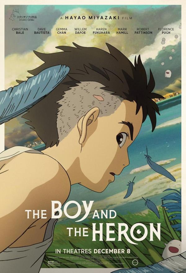 the boy and the heron north america poster