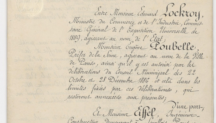 洛杉矶达成初步协议,在未来几年内给城市工人加薪24% 洛杉矶达成初步协议,在未来几年内给城市工人加薪24%