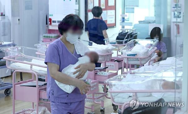 This file photo taken Dec. 26, 2023, shows a postnatal care center in Seoul. (Yonhap)